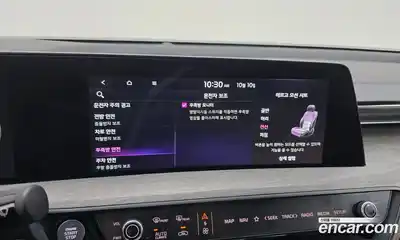 Kia K8 2023 1.6 Автомат в Москве № 132413, миниатюра 7