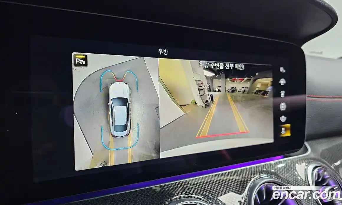 Mercedes-Benz E-Class 2022 3.0 Автомат в Москве № 135660, фото 7