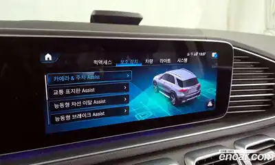 Mercedes-Benz GLE-Class 2022 3.0 Автомат в Москве № 137443, миниатюра 4