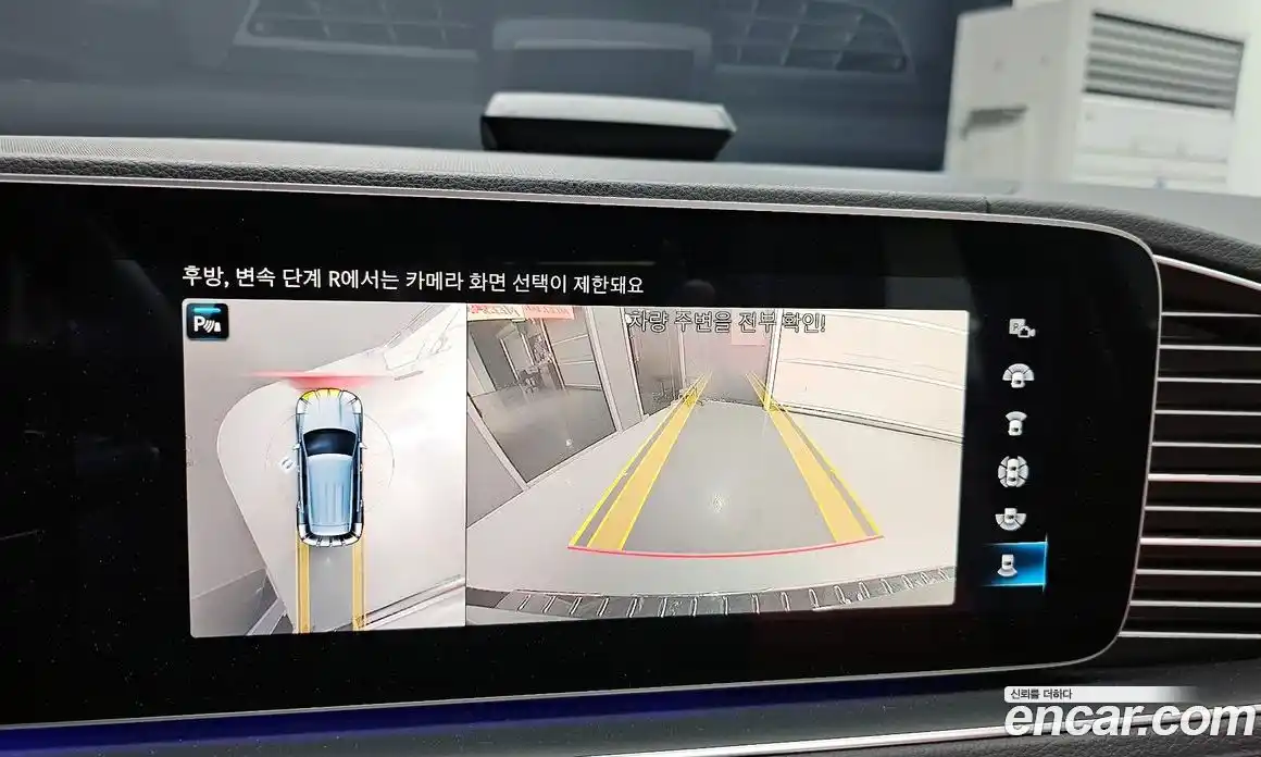 Mercedes-Benz GLE-Class 2022 3.0 Автомат в Москве № 138334, фото 20