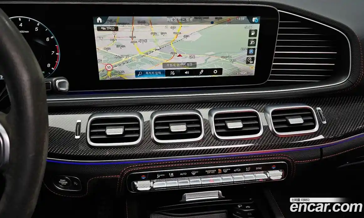 Mercedes-Benz GLE-Class 2022 3.0 Автомат в Москве № 138334, фото 4