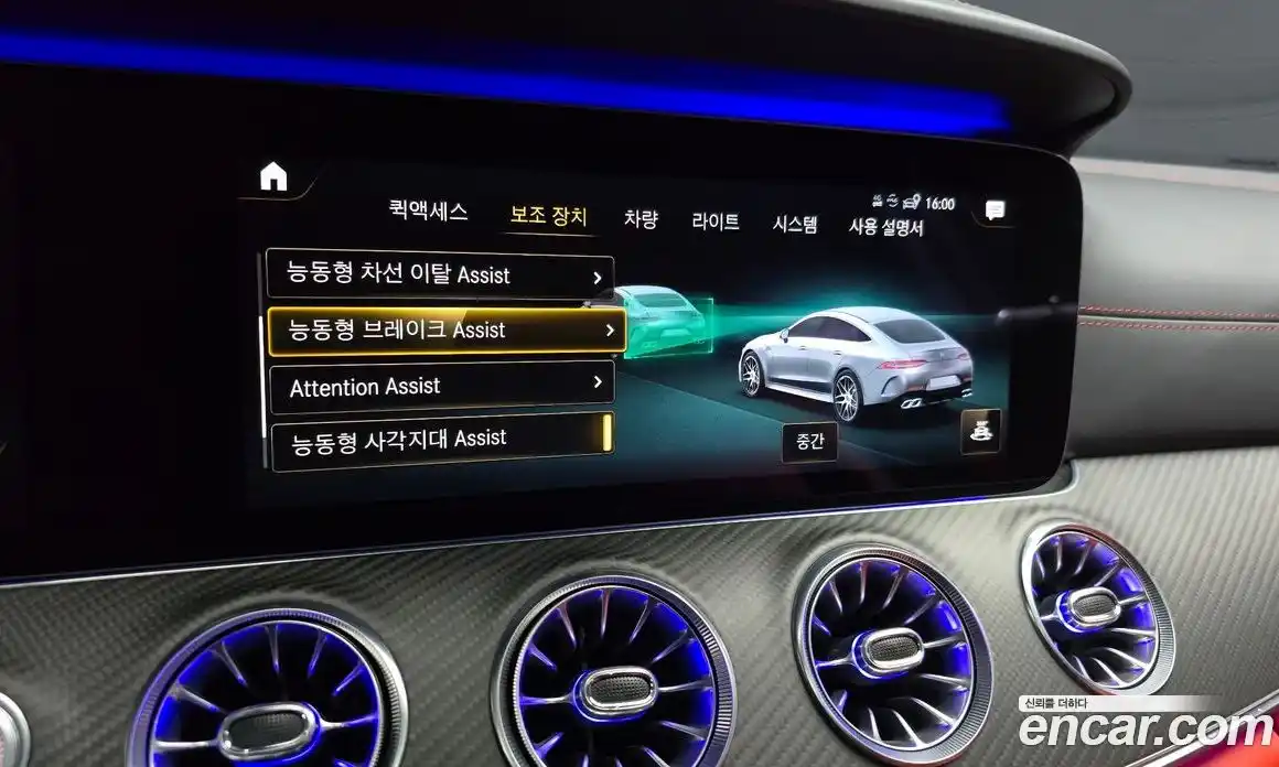 Mercedes-Benz AMG GT 2021 4.0 Автомат в Москве № 142061, фото 18