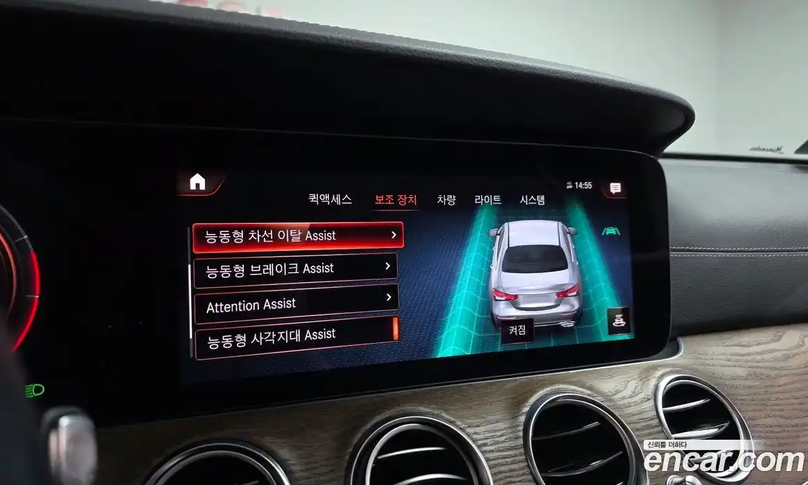 Mercedes-Benz E-Class 2021 2.0 Автомат в Москве № 150782, фото 14