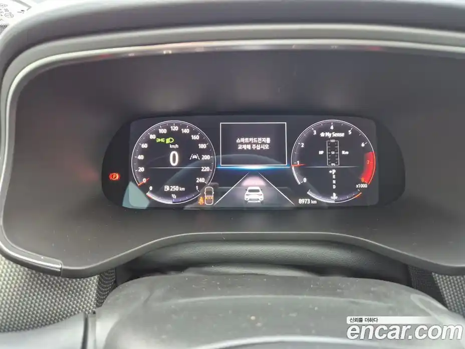 Renault XM3 2024 1.3 Автомат в Москве № 152049, фото 14