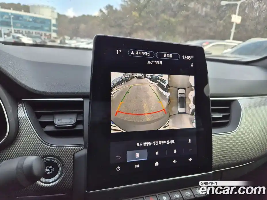 Renault XM3 2024 1.3 Автомат в Москве № 152049, фото 16