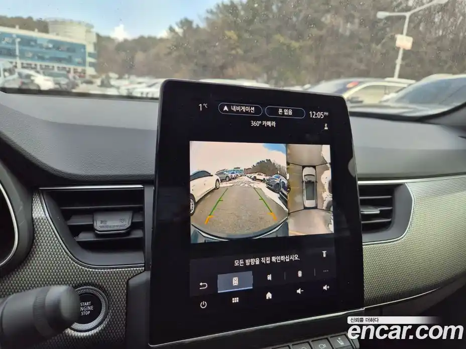 Renault XM3 2024 1.3 Автомат в Москве № 152049, фото 17