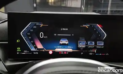 BMW 3-Series 2023 2.0 Автомат в Москве № 154194, миниатюра 4