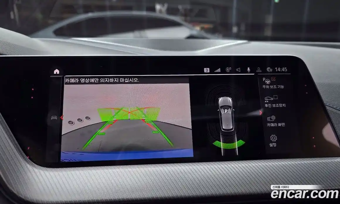 BMW 1-Series 2020 2.0 Автомат в Москве № 157974, фото 14