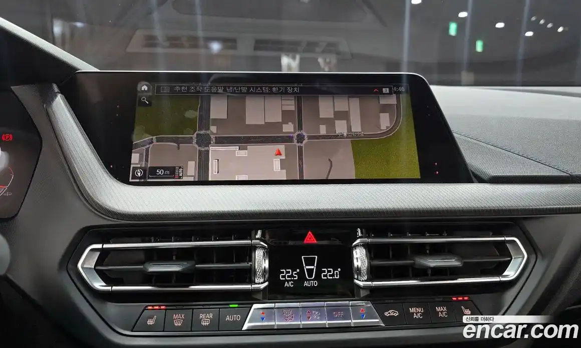 BMW 1-Series 2020 2.0 Автомат в Москве № 157974, фото 10