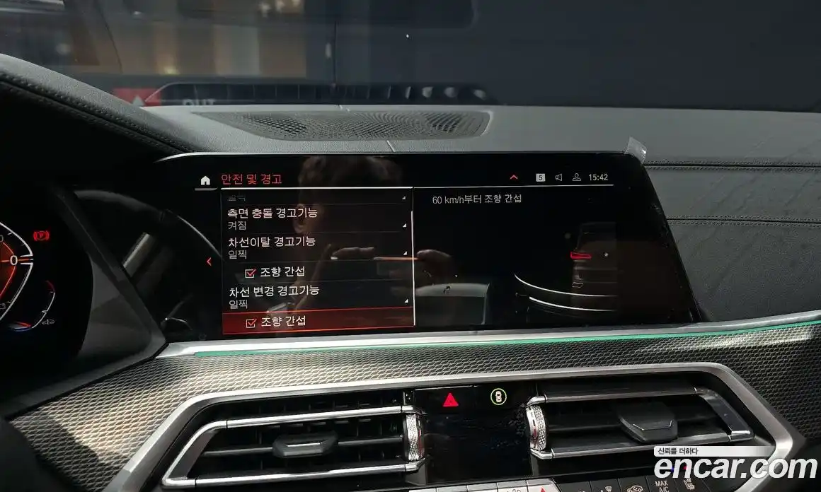 BMW X5 2022 3.0 Автомат в Москве № 158174, фото 12