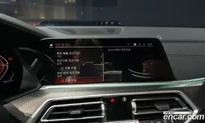 BMW X5 2022 3.0 Автомат в Москве № 158174, миниатюра 12