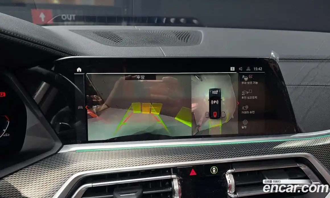 BMW X5 2022 3.0 Автомат в Москве № 158174, фото 19