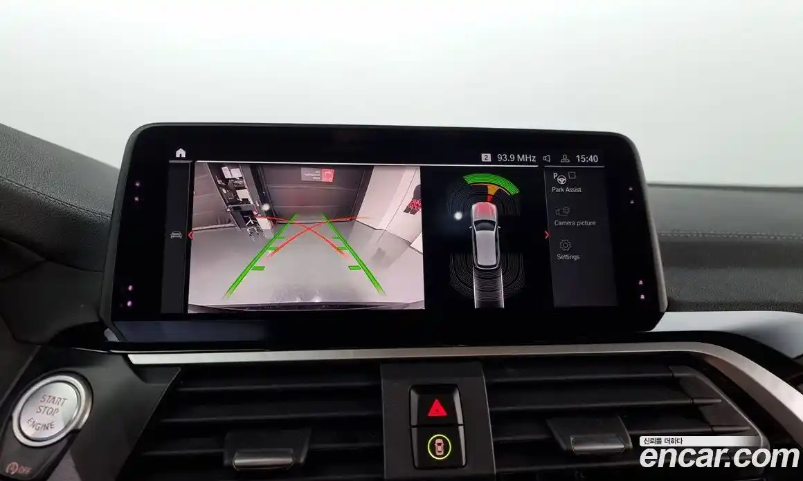 BMW X3 2020 2.0 Автомат в Москве № 159039, фото 15