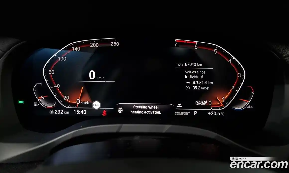 BMW X3 2020 2.0 Автомат в Москве № 159039, фото 8