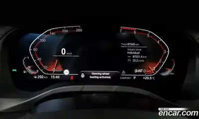 BMW X3 2020 2.0 Автомат в Москве № 159039, миниатюра 8