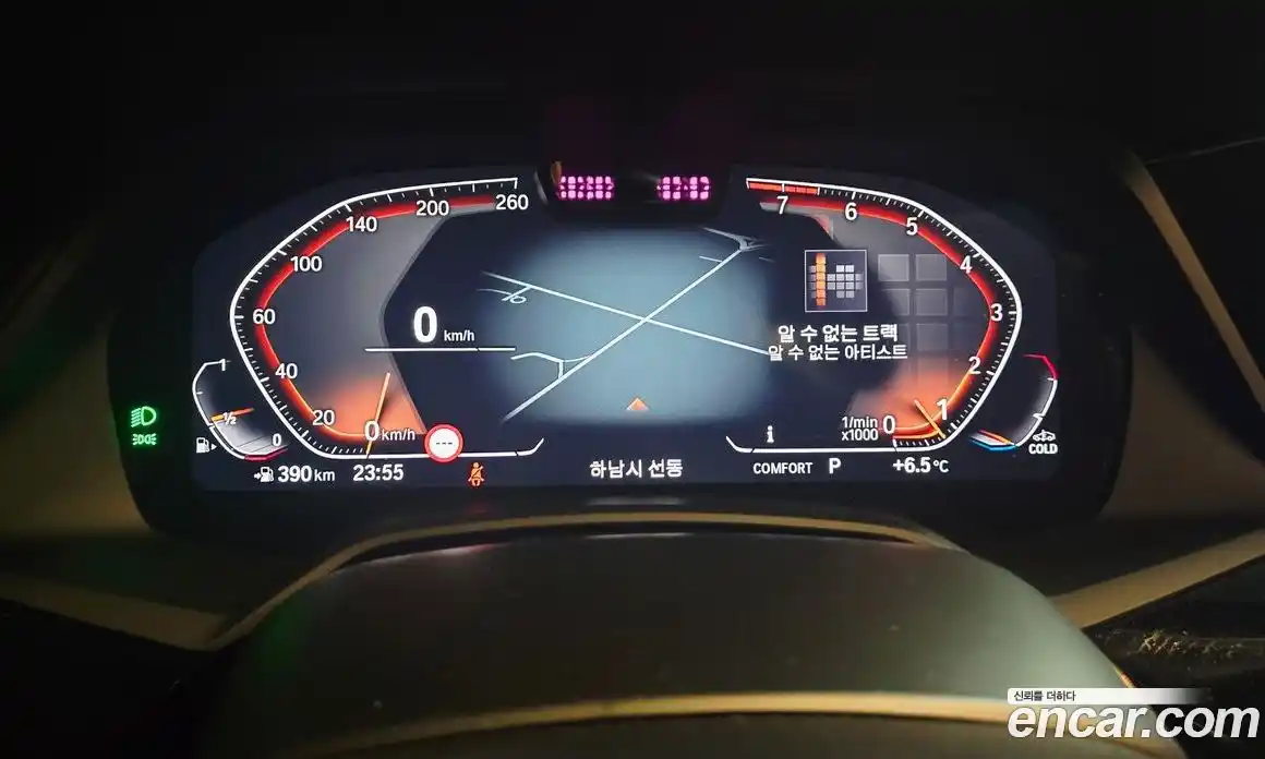 BMW X6 2021 3.0 Автомат в Москве № 159186, фото 14