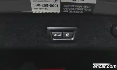 BMW 7-Series 2022 3.0 Автомат в Москве № 159405, миниатюра 11