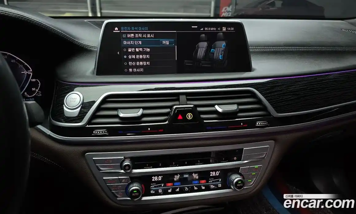 BMW 7-Series 2022 3.0 Автомат в Москве № 159405, фото 18