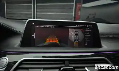 BMW 7-Series 2022 3.0 Автомат в Москве № 159405, миниатюра 2