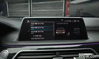 BMW 7-Series 2022 3.0 Автомат в Москве № 159405, миниатюра 10