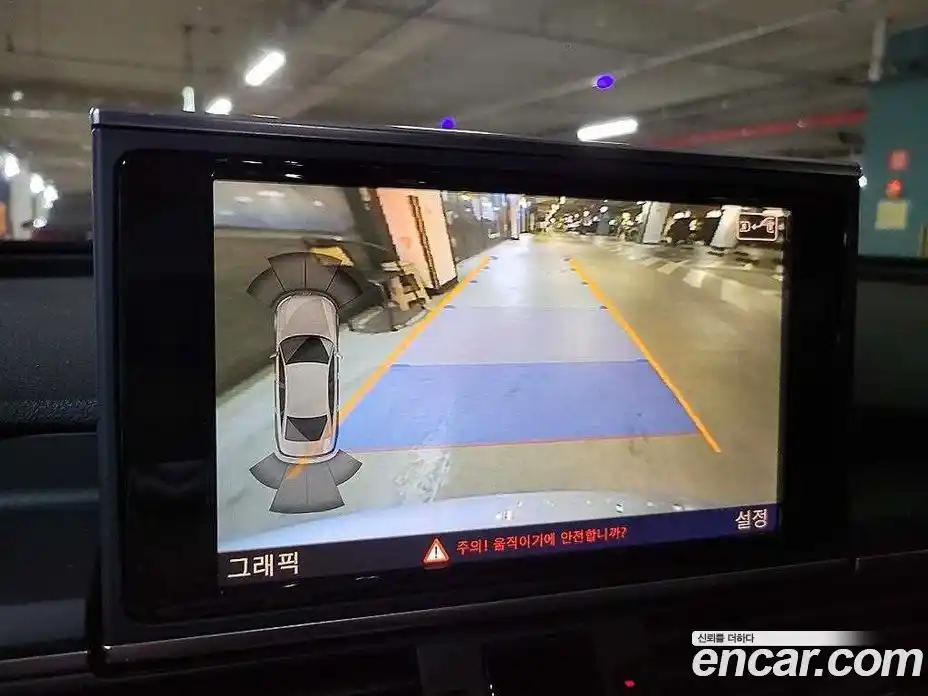 Audi A6 2012 3.0 Автомат в Москве № 160112, фото 18