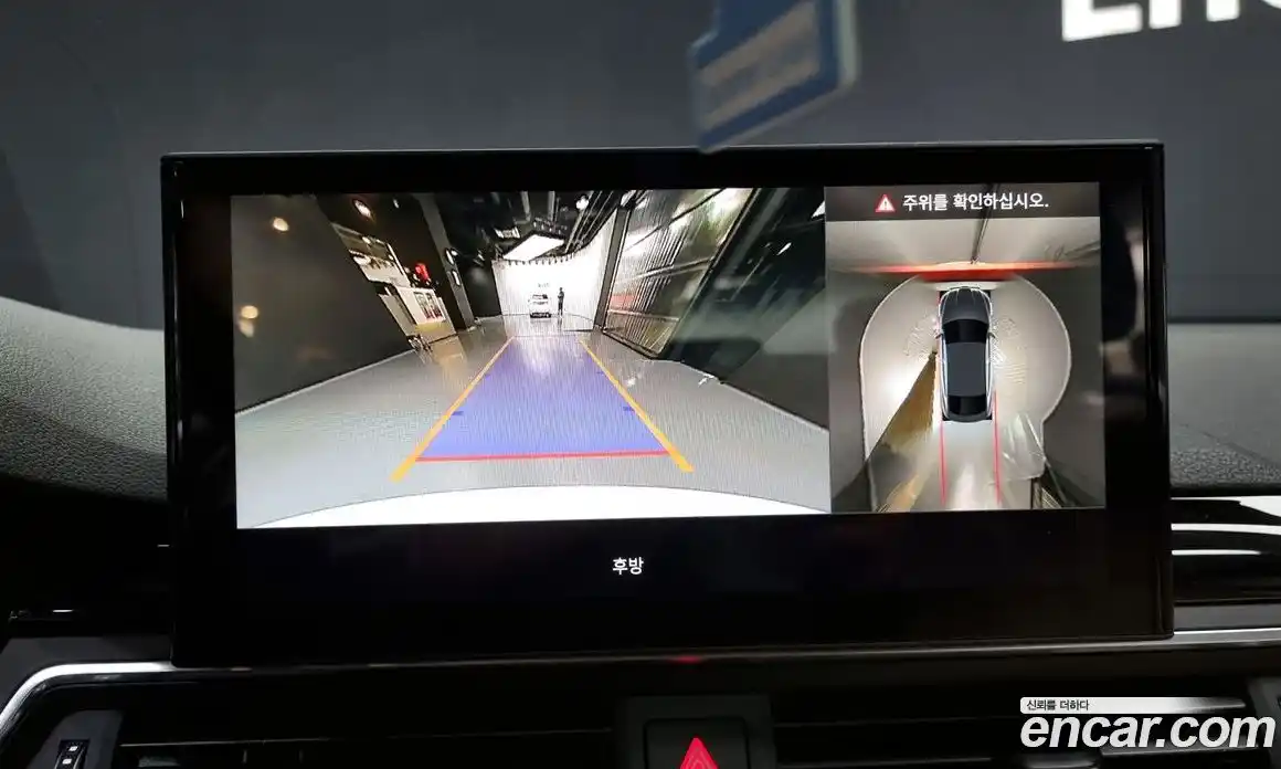 Audi A5 2023 2.0 Автомат в Москве № 162282, фото 6