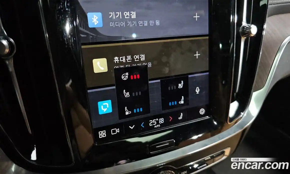 Volvo V60 2024 2.0 Автомат в Москве № 164283, фото 14