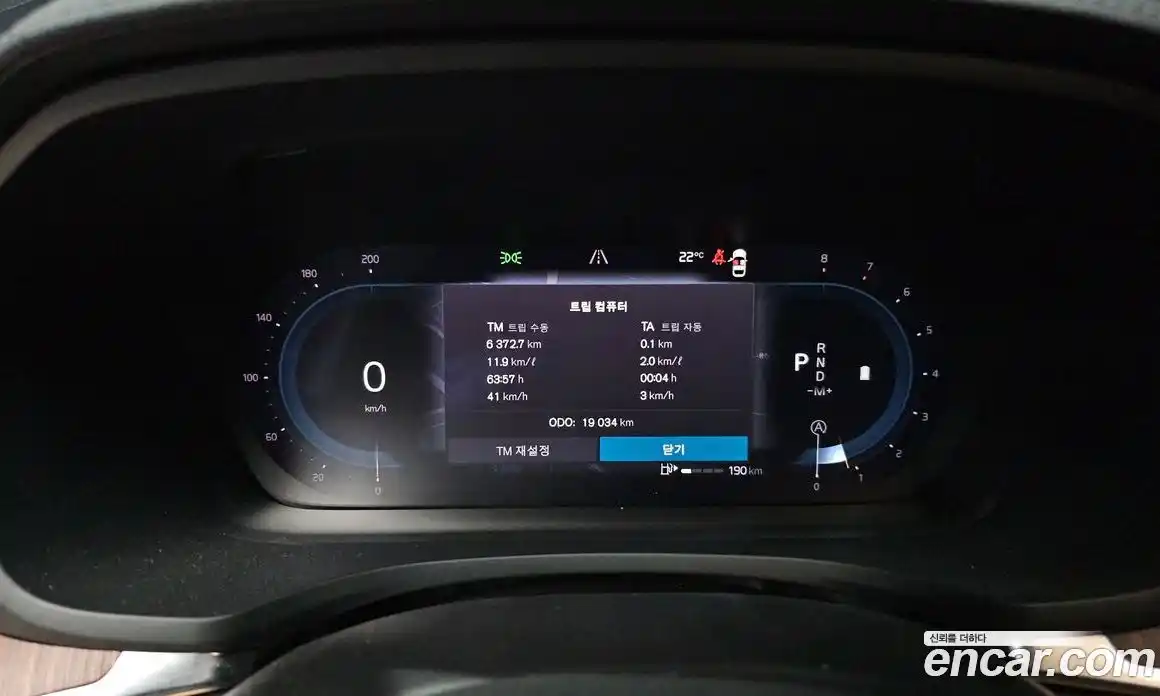 Volvo V60 2024 2.0 Автомат в Москве № 164283, фото 8