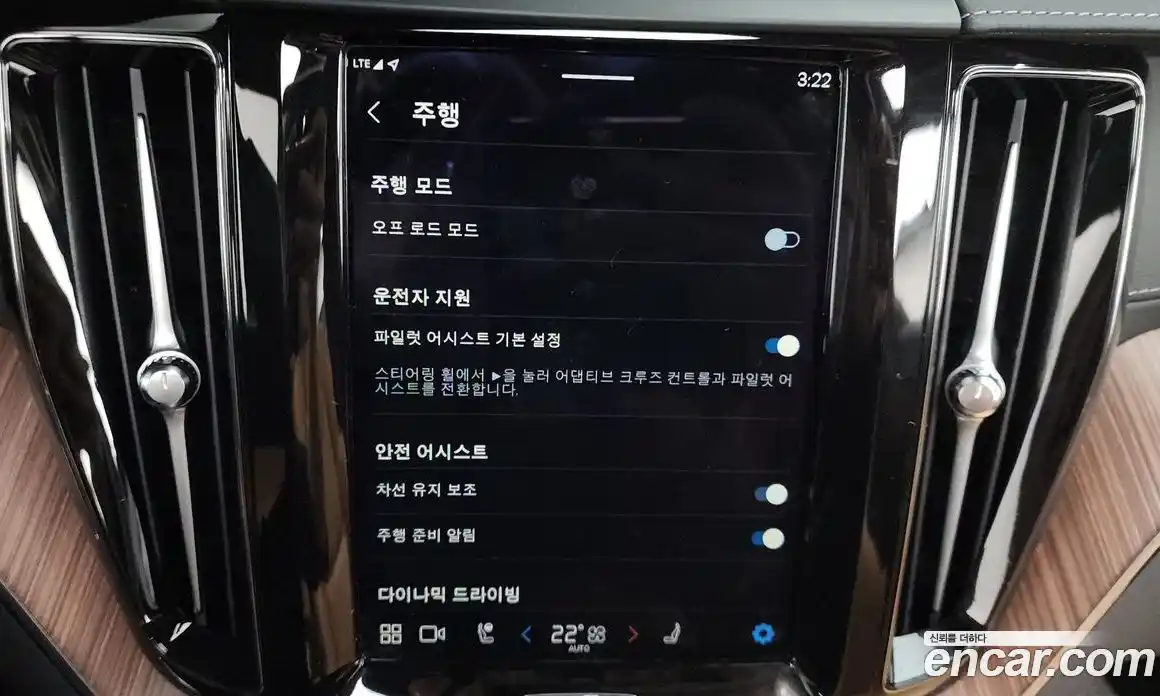 Volvo XC60 2024 2.0 Автомат в Москве № 164475, фото 10