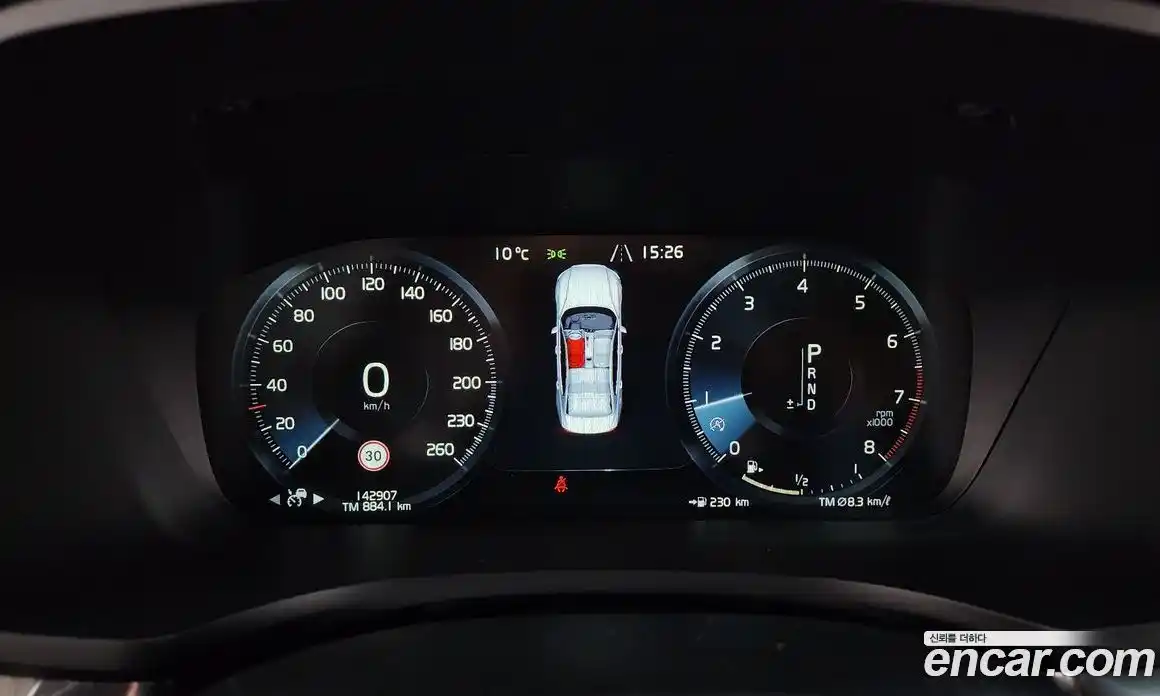 Volvo S60 2020 2.0 Автомат в Москве № 164706, фото 16