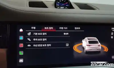 Porsche Cayenne 2022 3.0 Автомат в Москве № 165303, миниатюра 6