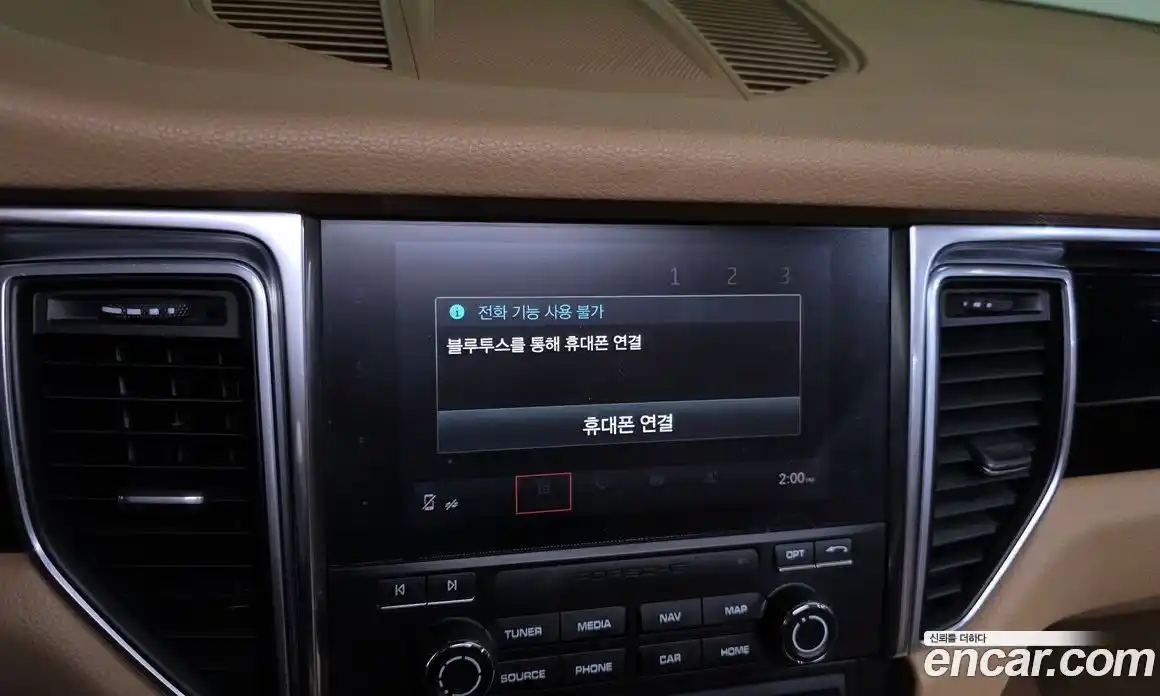 Porsche Macan 2017 3.0 Автомат в Москве № 165676, фото 16