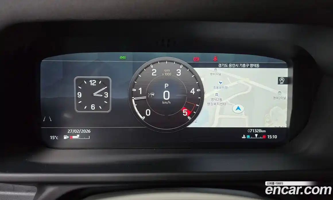 Land Rover Defender 2020 2.0 Автомат в Москве № 166189, фото 6