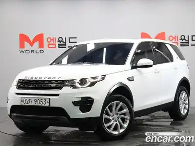 Land Rover Discovery Sport, 2017