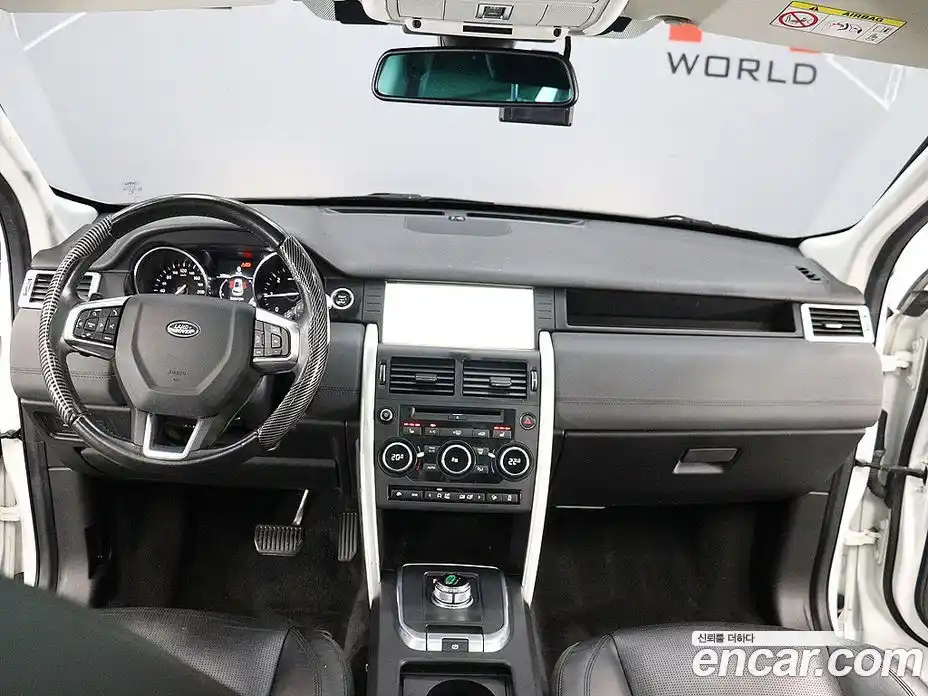 Land Rover Discovery Sport 2017 2.0 Автомат в Москве № 166863, фото 14
