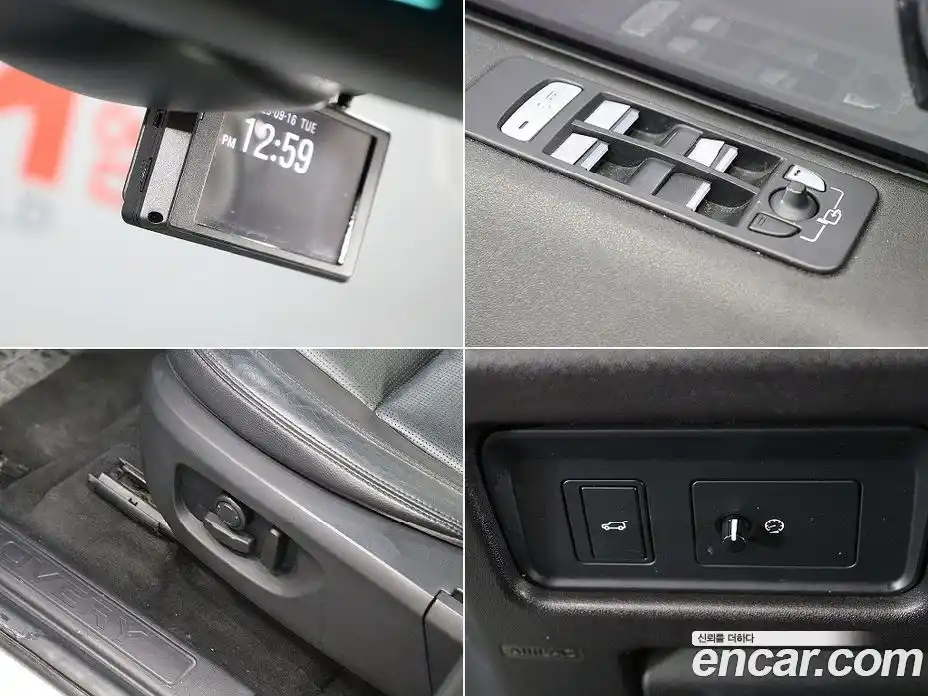 Land Rover Discovery Sport 2017 2.0 Автомат в Москве № 166863, фото 18