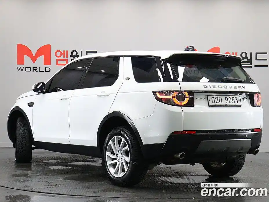 Land Rover Discovery Sport 2017 2.0 Автомат в Москве № 166863, фото 4