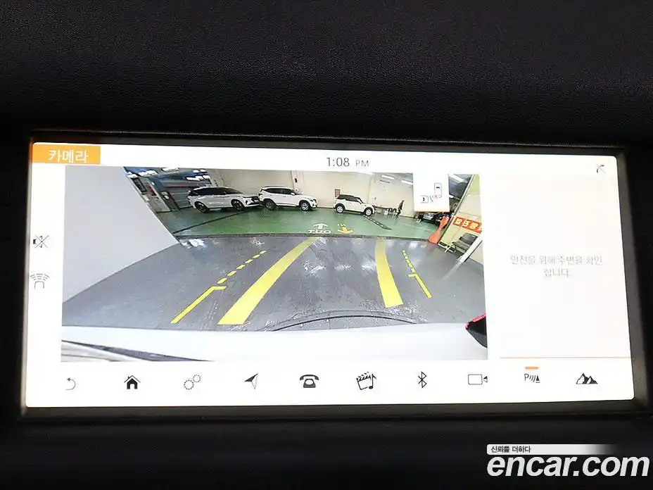 Land Rover Discovery Sport 2017 2.0 Автомат в Москве № 166863, фото 10