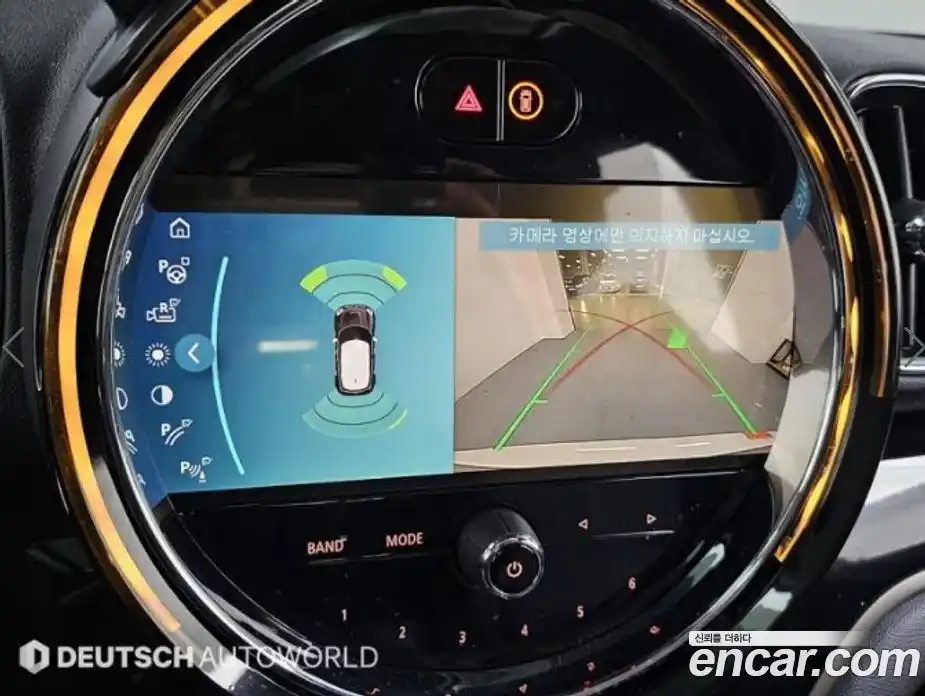 Mini Countryman 2024 1.5 Автомат в Москве № 167351, фото 15