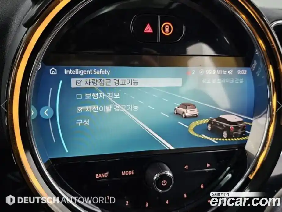 Mini Countryman 2024 1.5 Автомат в Москве № 167351, фото 17