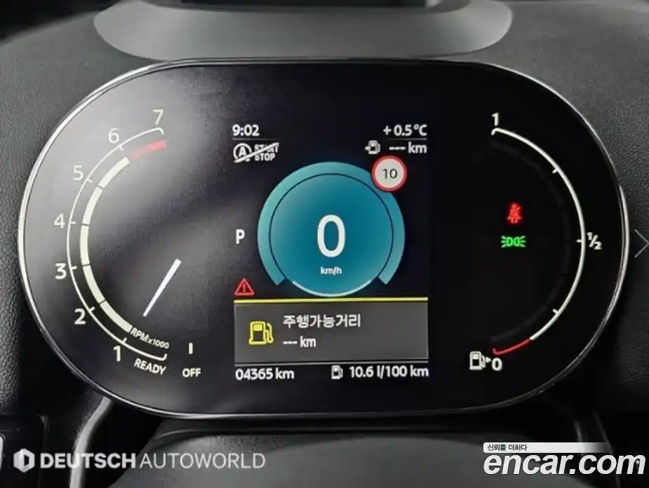 Mini Countryman 2024 1.5 Автомат в Москве № 167351, фото 8