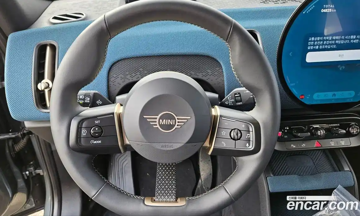 Mini Countryman 2025 2.0 Автомат в Москве № 167358, фото 13