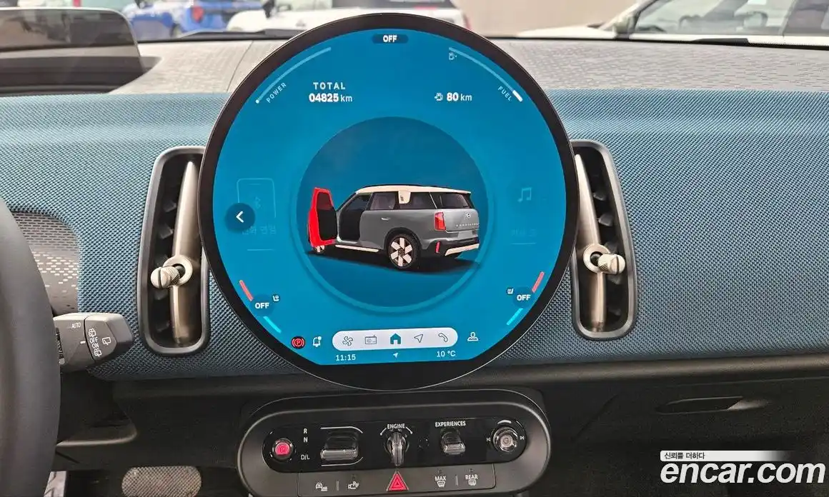 Mini Countryman 2025 2.0 Автомат в Москве № 167358, фото 8