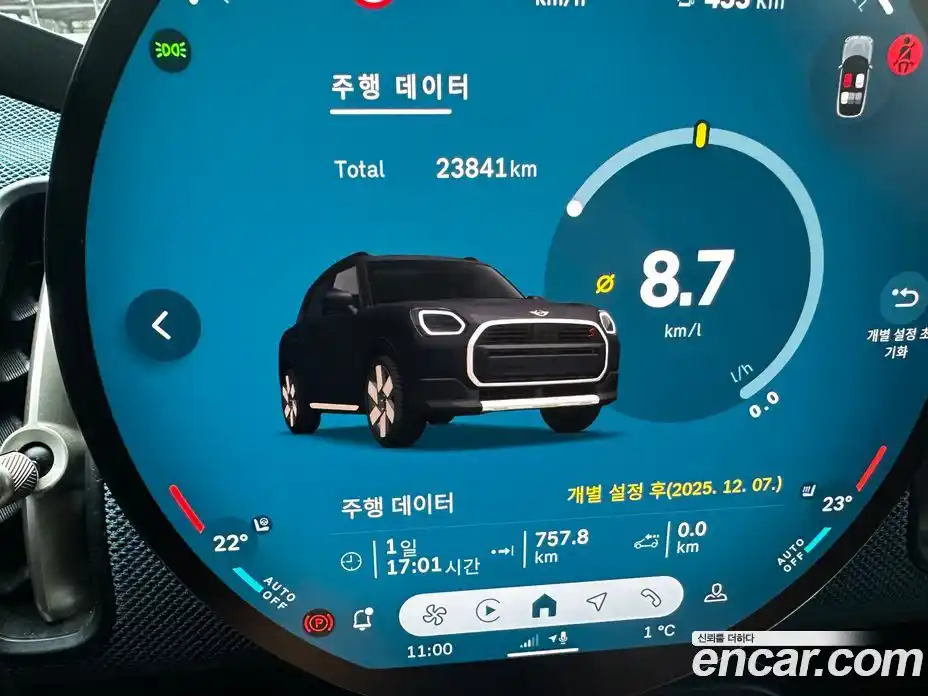 Mini Countryman 2024 2.0 Автомат в Москве № 167435, фото 5