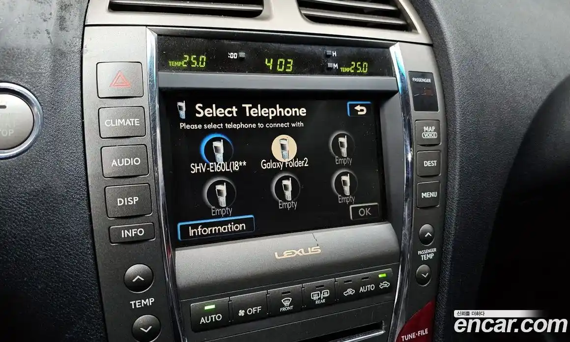 Lexus ES 2009 3.5 Автомат в Москве № 168125, фото 17