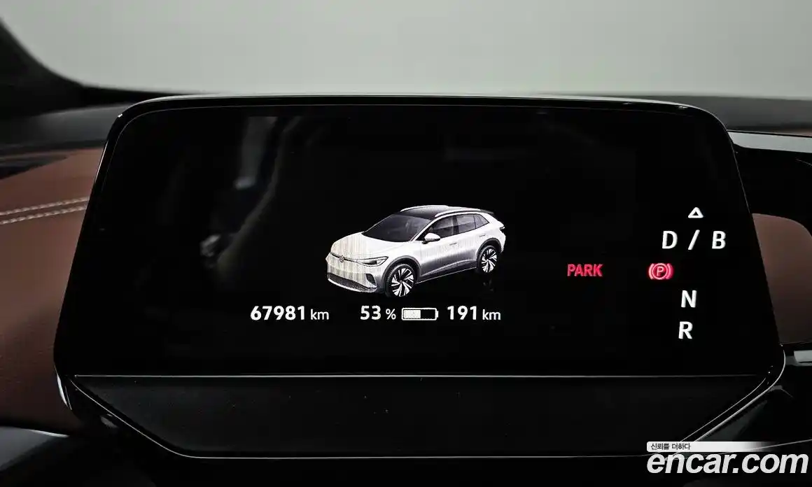 Volkswagen ID.4 2022 0.2 Автомат в Москве № 168770, фото 13