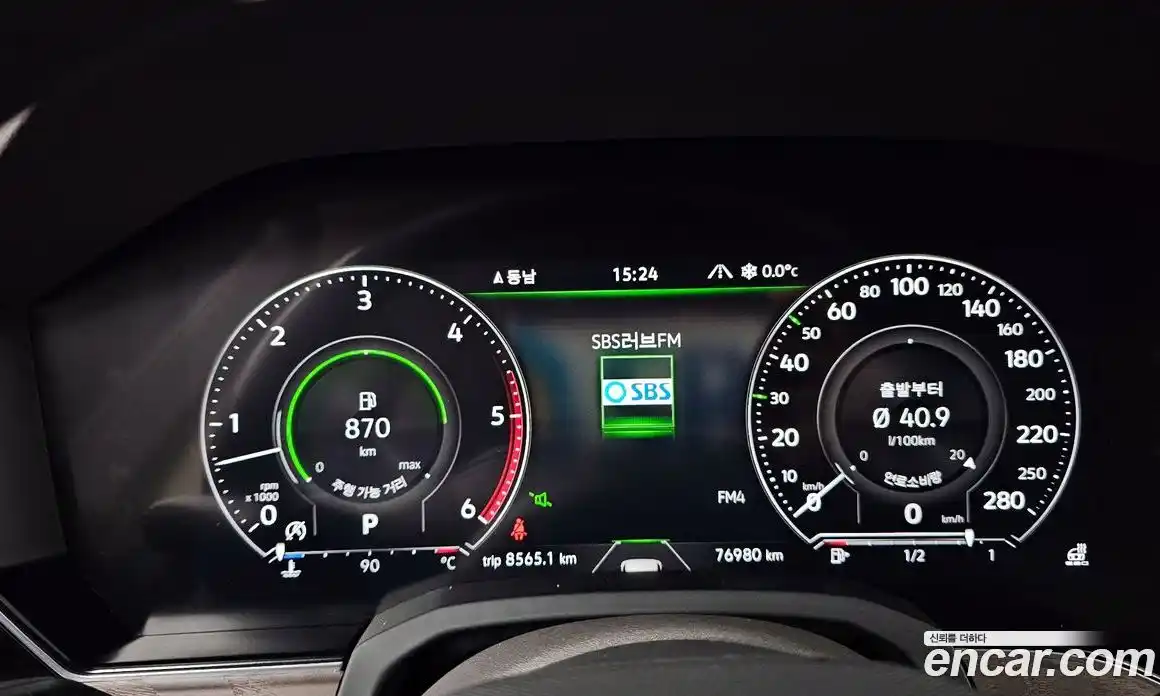 Volkswagen Touareg 2021 3.0 Автомат в Москве № 168856, фото 3