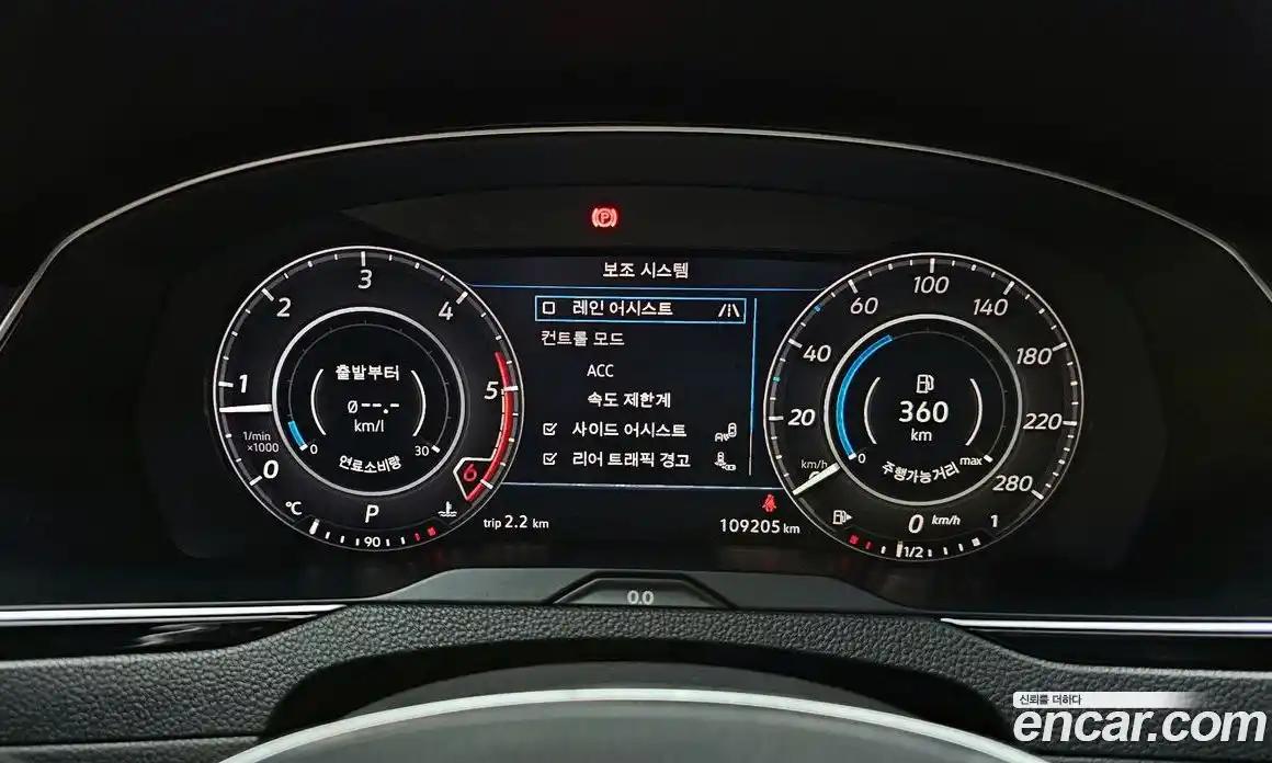 Volkswagen Arteon 2019 2.0 Автомат в Москве № 168935, фото 4