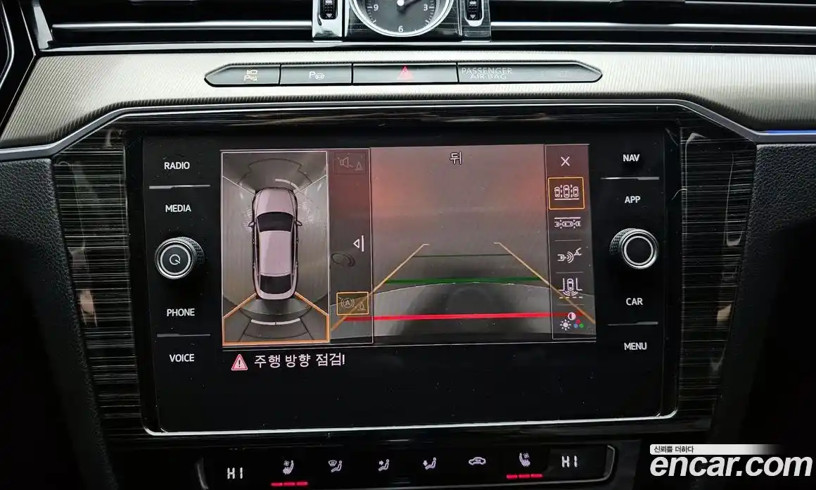 Volkswagen Arteon 2019 2.0 Автомат в Москве № 168935, фото 8