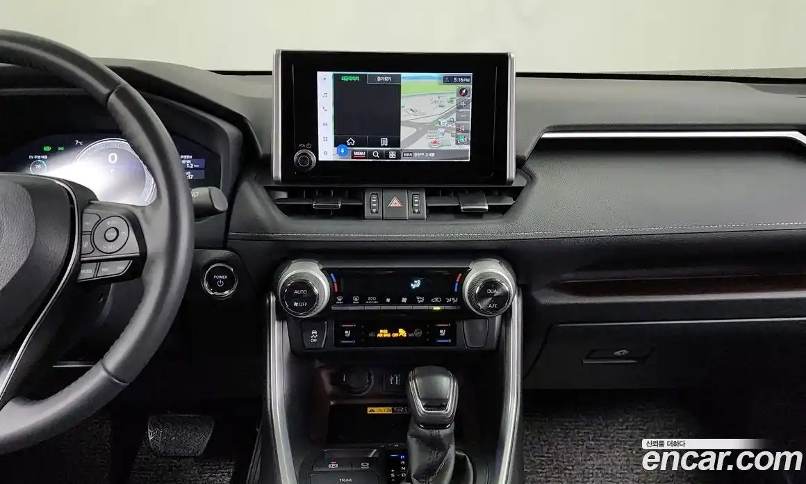 Toyota RAV4 2024 2.5 Автомат в Москве № 170173, фото 11